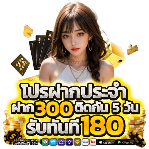 emerald789 เว็บพนันที่ให้มากกว่าการเดิมพัน ความสนุกไม่มีขีดจำกัด